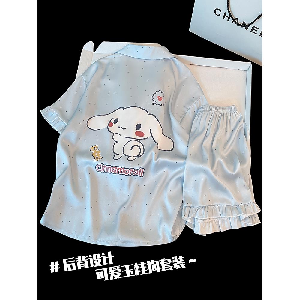 2025年新款夏季天短袖可爱冰丝凉感女士睡衣家居服大码可外穿套装