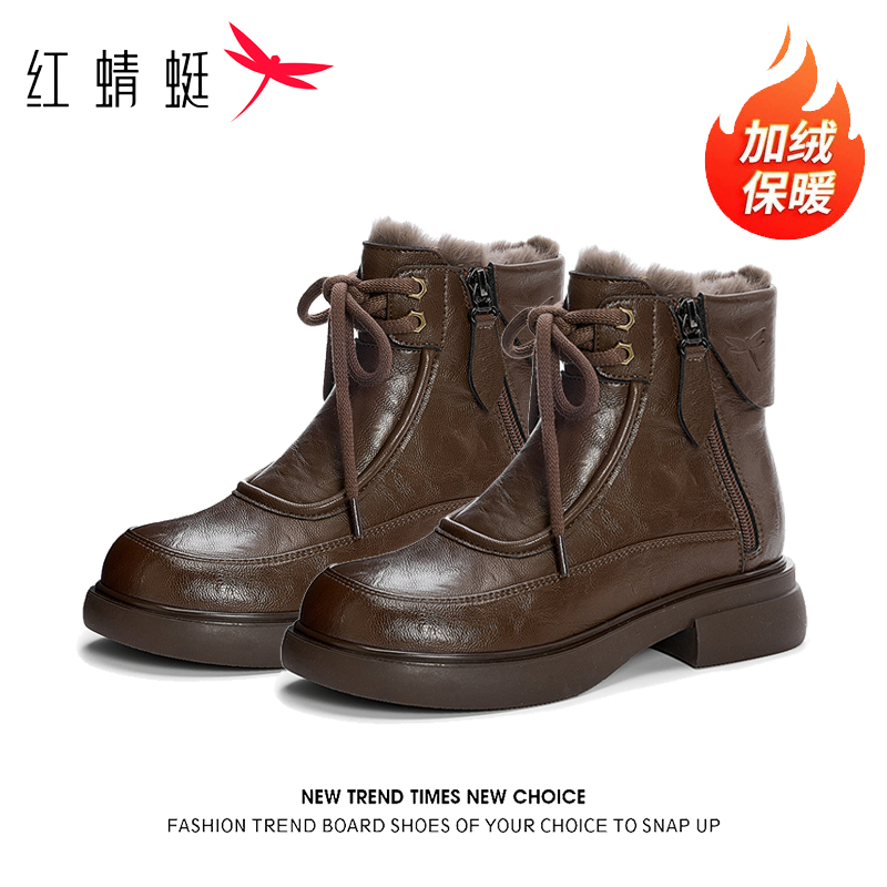 红蜻蜓加绒保暖棉靴女2025冬季新款户外防滑厚底雪地靴英伦风短靴