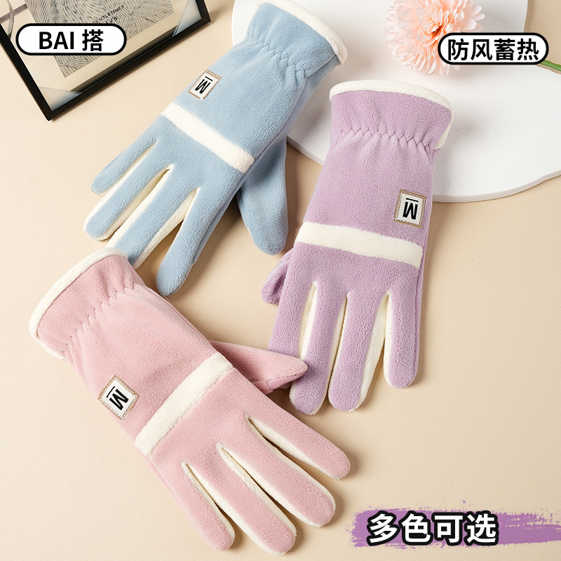 女秋冬加厚加绒骑车保暖手套学生可触屏防风防寒妈妈手套骑行开车
