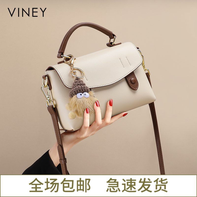 Viney真皮包包女2025款通勤手提单肩剑桥包生日礼物送女友送老婆