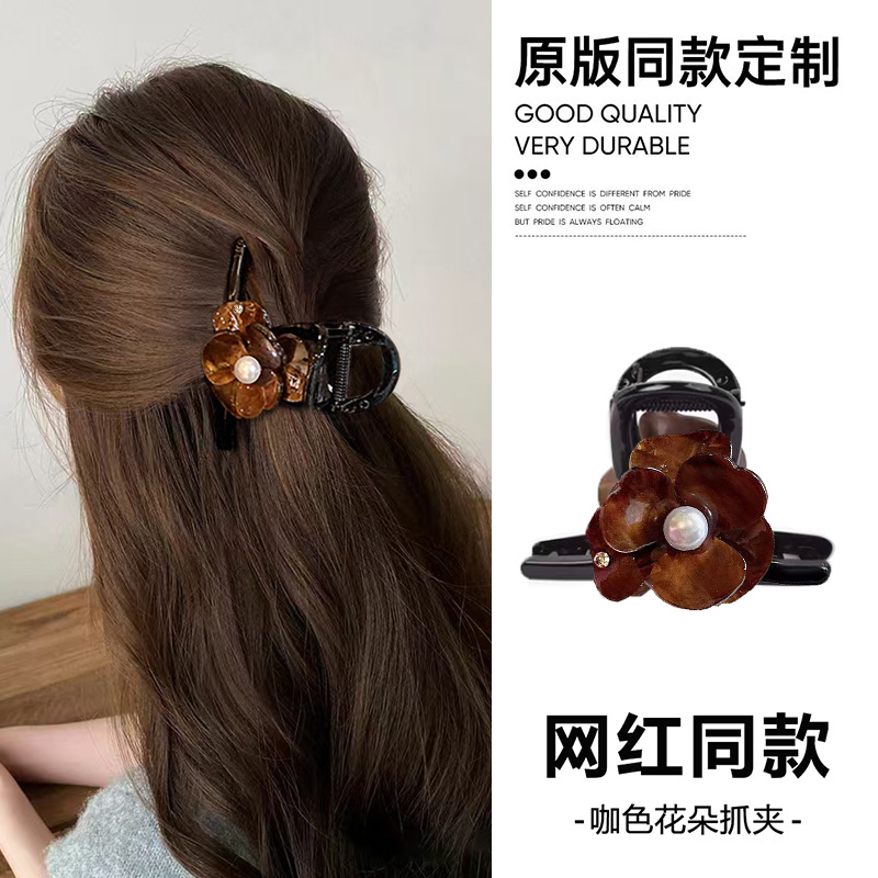 韩国气质山茶花朵抓夹女后脑勺发量少中号半扎发盘发鲨鱼夹子头饰