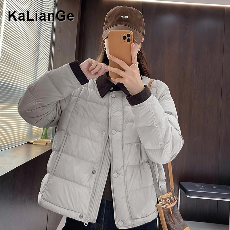 卡莲格/2025新款撞色翻领轻薄棉服女冬季新款小个子保暖棉衣外套