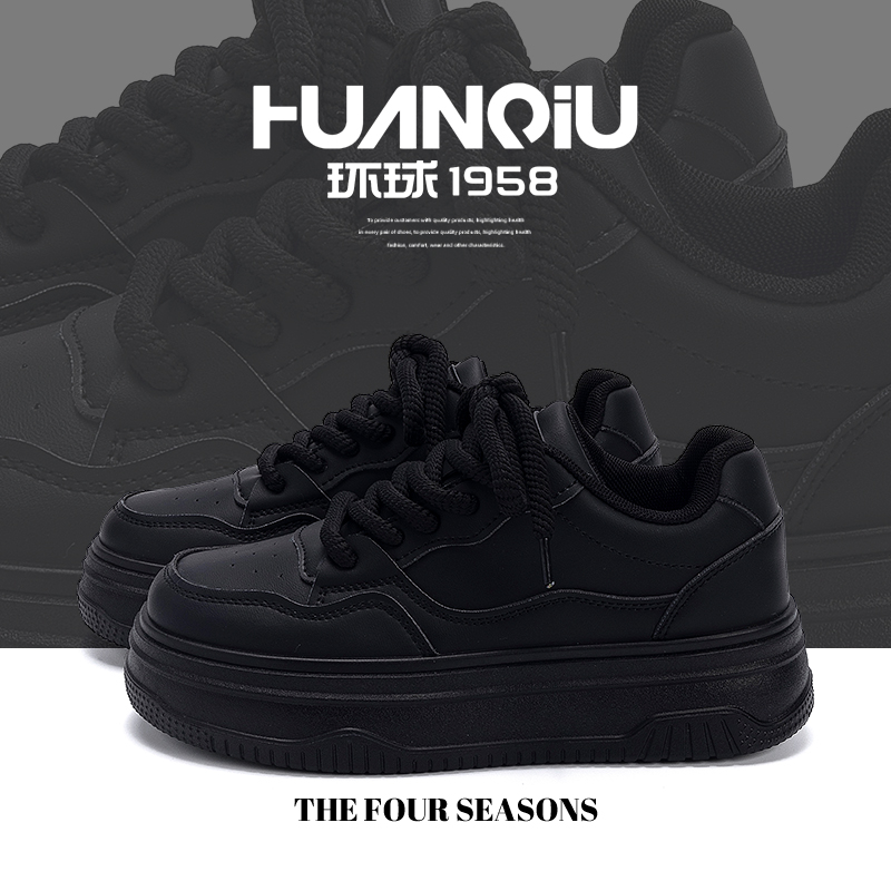 环球厚底小黑鞋女2025新款秋季学生时尚休闲板鞋黑色百搭运动鞋子