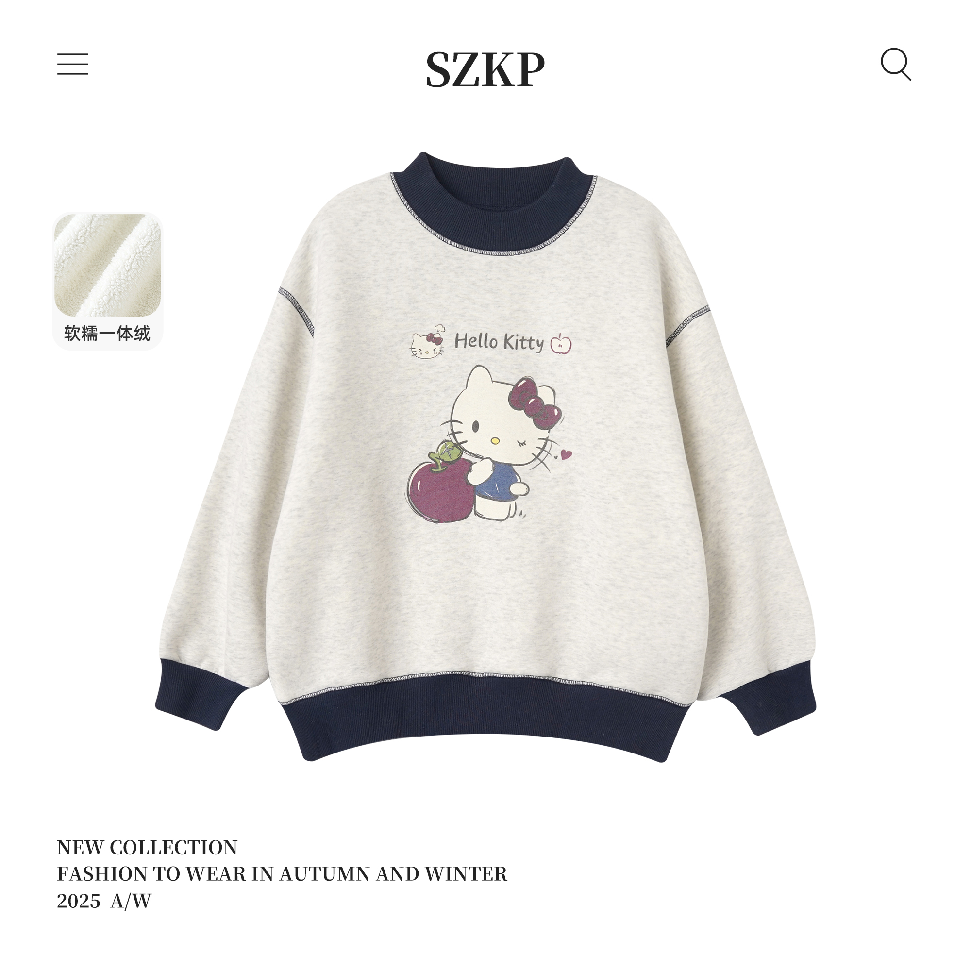 SZKP冬季新款女童装保暖上衣中大童休闲儿童加绒卫衣BGYD557135