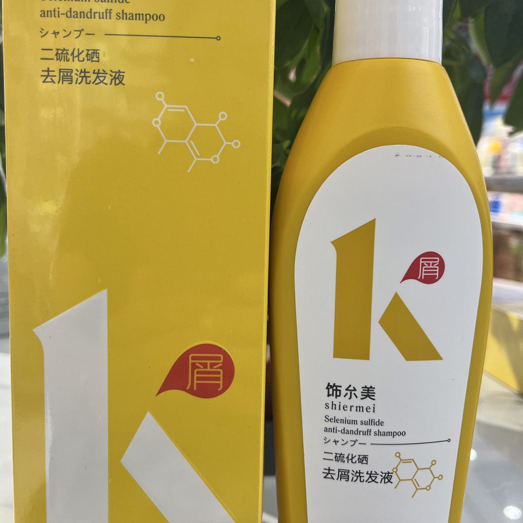 饰厼美二硫化硒去屑止痒洗发液清洁头皮污垢油脂控油蓬松洗发水