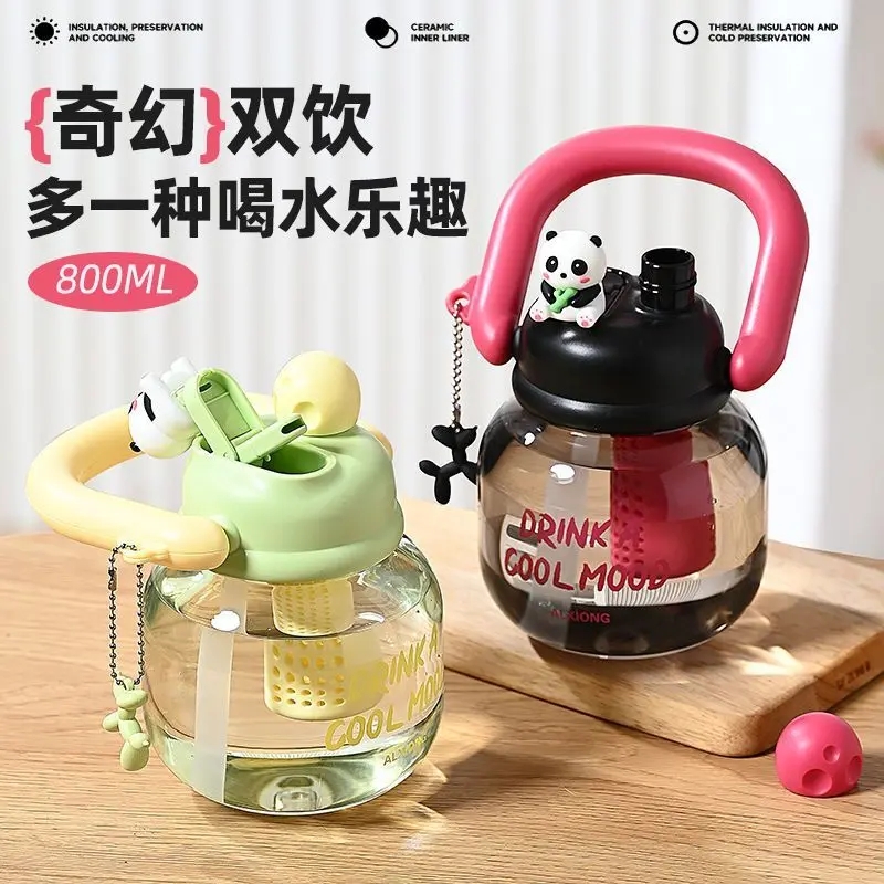 可爱双饮双饮大肚水杯带吸管手提水壶学生便携夏天大容量塑料杯子