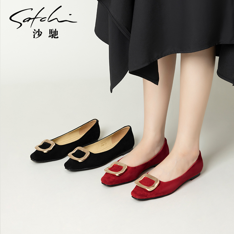 沙驰女鞋休闲通勤平底鞋女2025年春夏新款羊皮浅口单鞋红色婚鞋女
