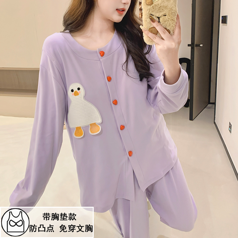 带胸垫月子服秋冬季德绒产后哺乳孕妇睡衣产妇喂奶家居服套装大码