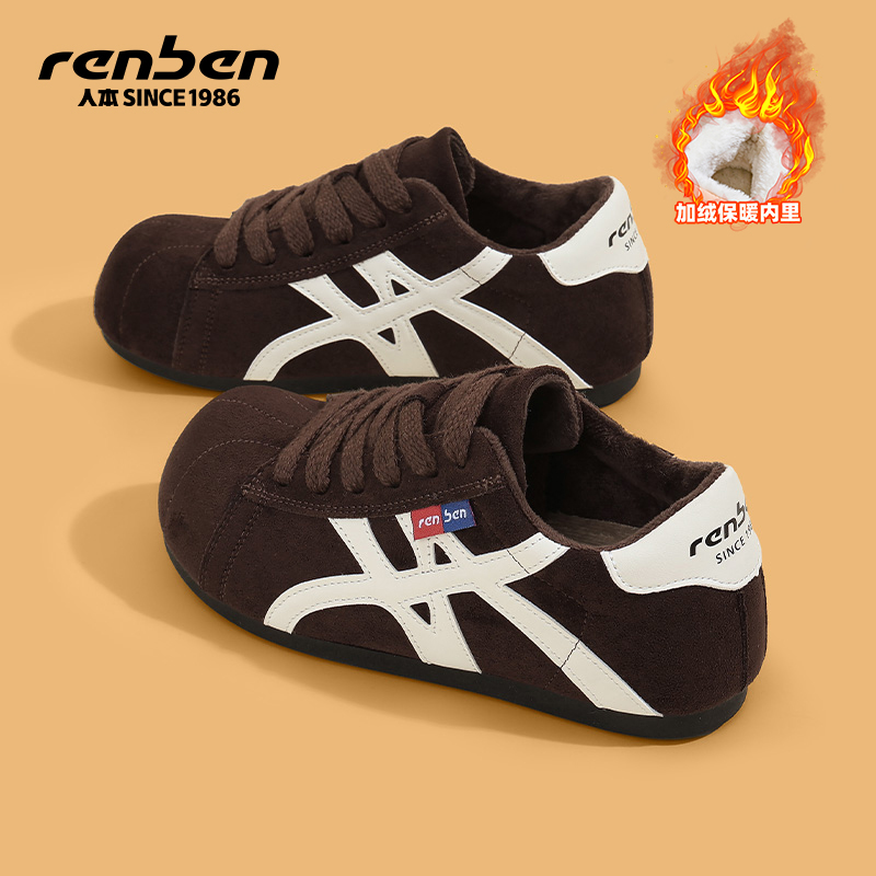 人本2025秋冬大头德训鞋内增高加绒保暖时尚运动鞋平底加绒女鞋