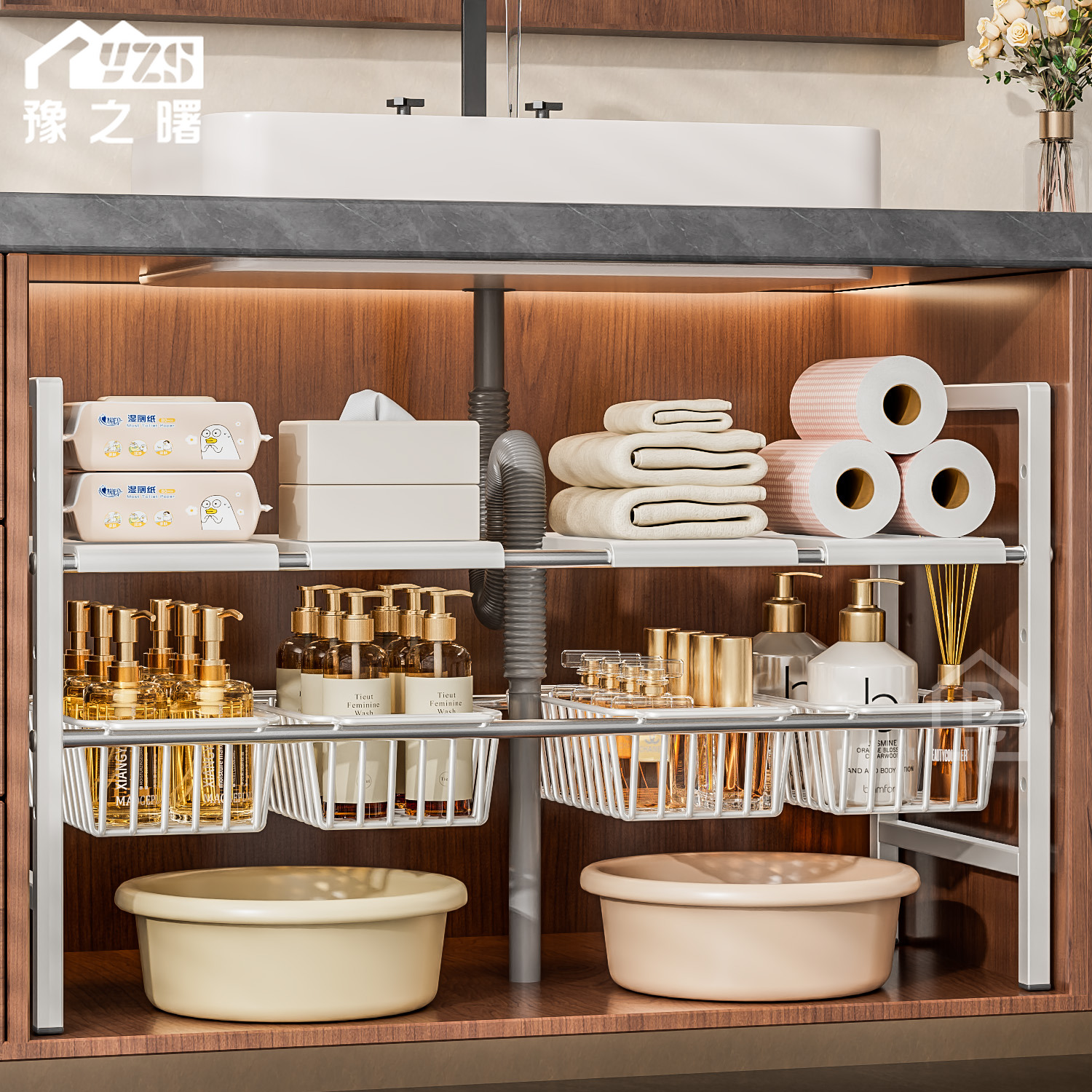 豫之曙厨房下水槽置物架锅架家用橱柜内分层架多功能锅具收纳架子