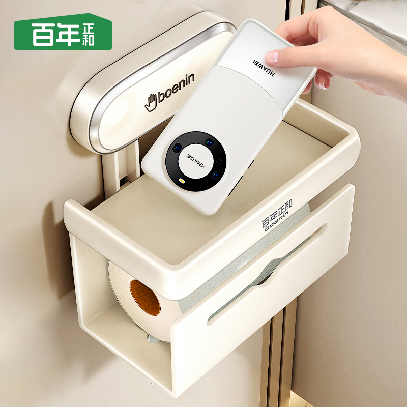 新品吸盘卫生间厕纸盒壁挂厕所双层纸巾盒抽纸架卷纸多功能置物架