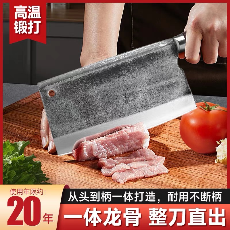 轴承钢手工锻打老式纯手工家用斩切刀加厚剁骨斩骨刀商用烧腊锋利