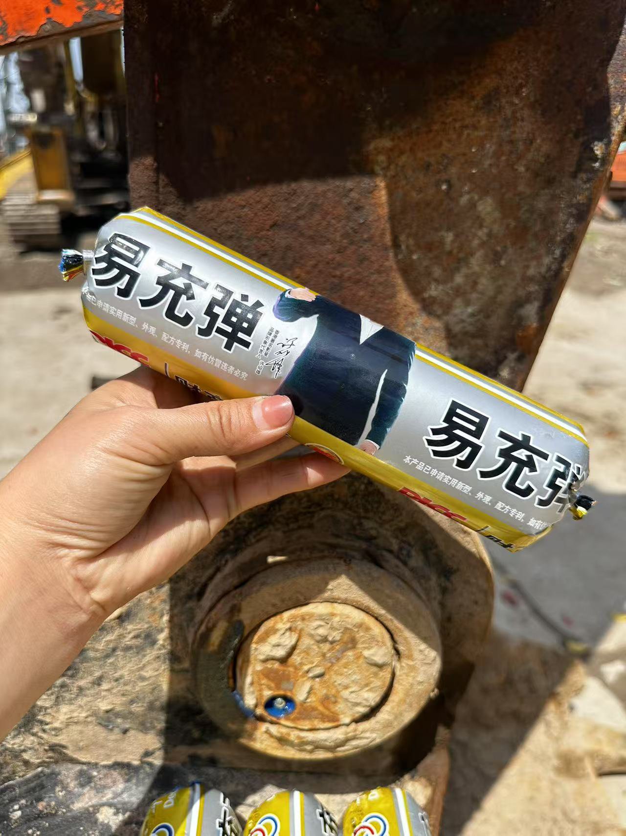 工程机械农业机械专用易充弹高温脂耐磨防滑润滑脂通用黄油