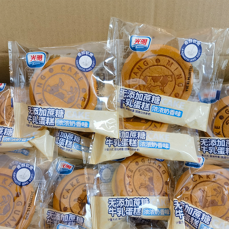 光明斤蔗糖牛乳蛋糕小包装学生儿童水牛奶早餐戚面包整箱风4无包