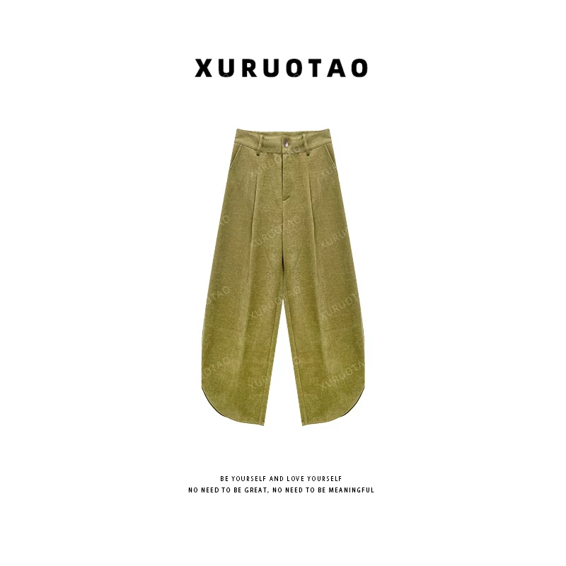 XURUOTAO 【洋气小绿裤】棉感时髦百搭设计绿色休闲九分裤 T5635
