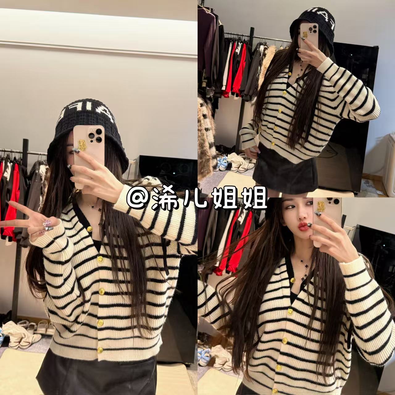 （浠儿姐姐）腊肠小狗金扣假两件学院风条纹针织开衫毛衣长袖