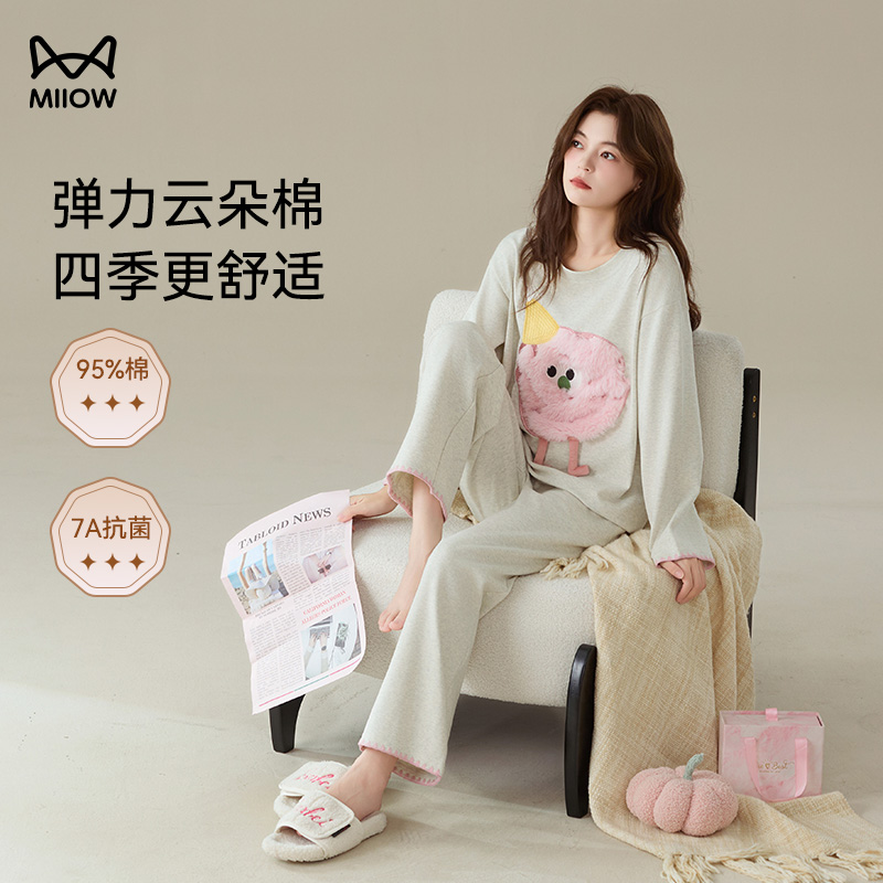 猫人睡衣女秋款2025新款棉春秋季可爱可外穿秋冬薄款家居服套装