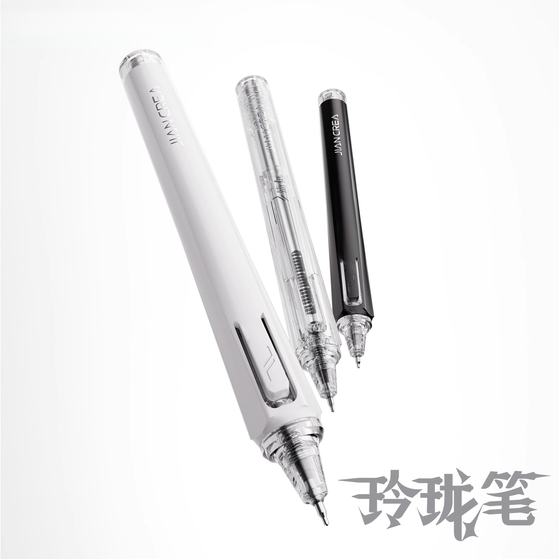 创意提拉笔小体积速干顺滑书写创意玲珑笔学生中性笔高颜值随jjj