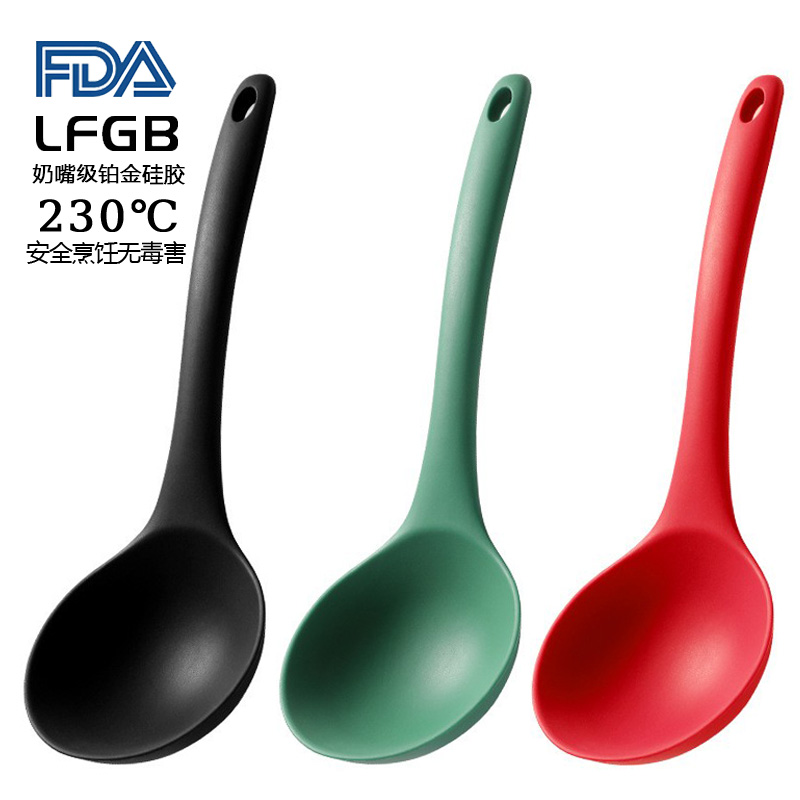 LFGB欧标铂金硅胶小汤勺 分餐公勺 一体成型不粘锅专用烹饪用具