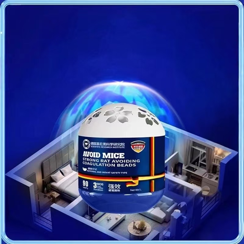 膏植物薄荷香室内家用香薰