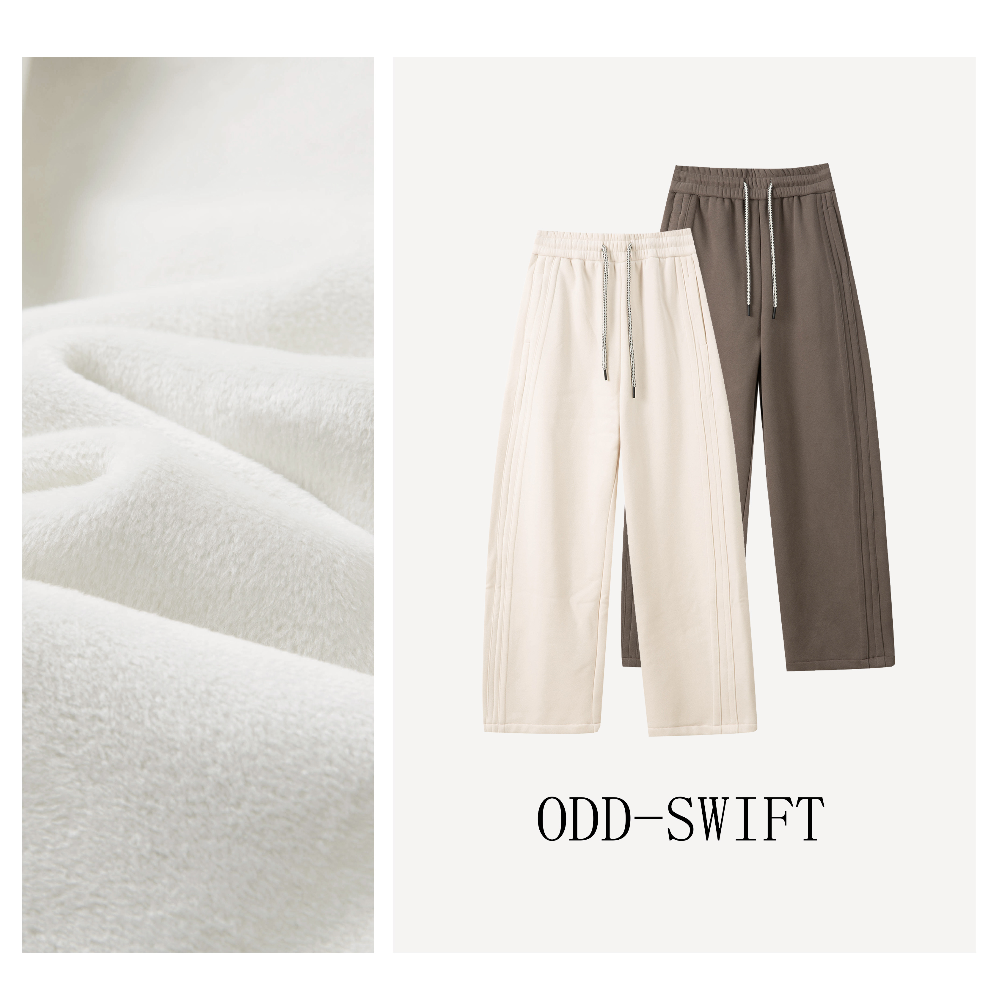 冬季新款加厚baby绒抽绳松紧腰显瘦直筒阔腿休闲裤-DX243807