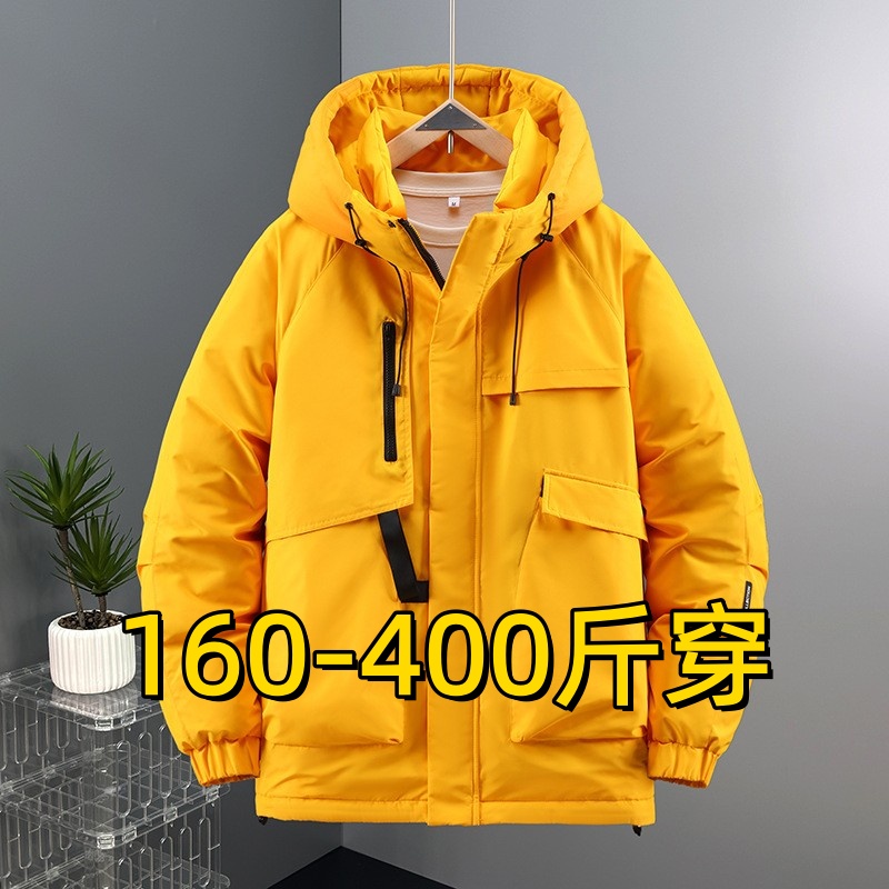 加肥加大码冲锋衣棉服男士胖子冬季防风防水棉袄加厚保暖防寒棉衣