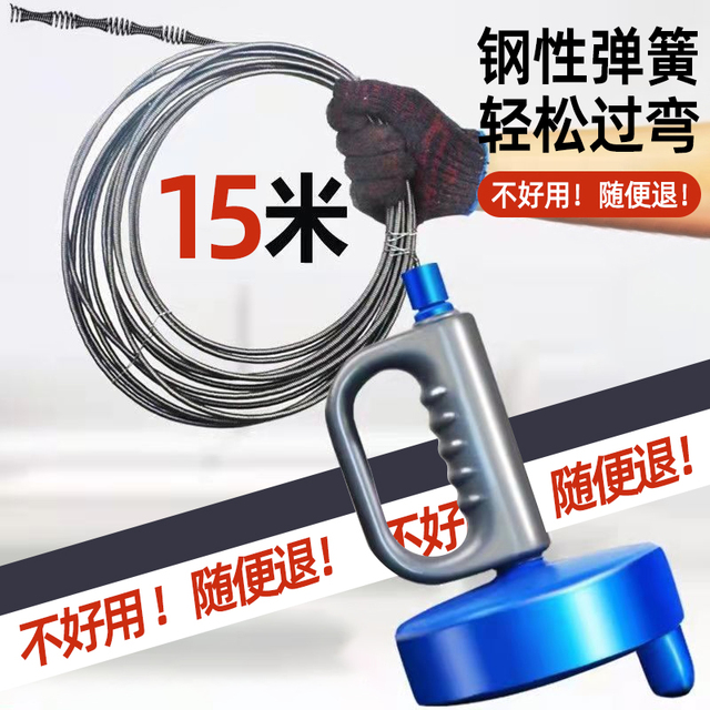 厨房下水道疏通神器通厕所神器一炮通管道专用工具新型马桶疏通器