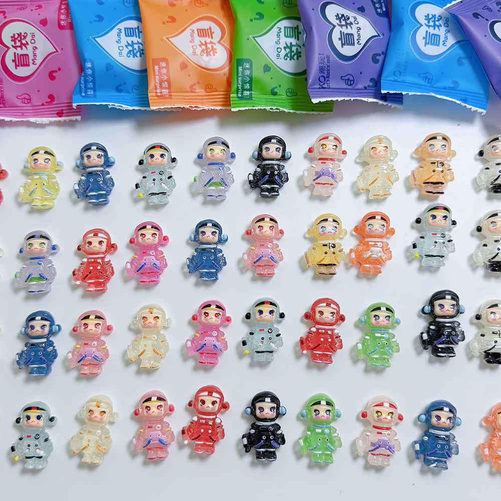 夜光宇航员小盲袋小礼物小学生奖励拆拆乐网红潮玩盲盒发光小玩具