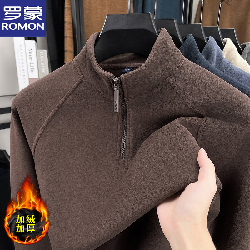 罗蒙奥粒绒加厚卫衣秋冬中年男士含羊毛长袖t恤半拉链立领打底衫