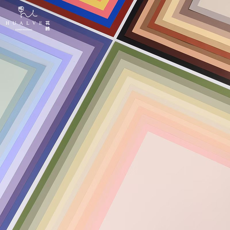 花略 先锋纯色纸鲜花包装纸 花束包装纸 韩风加厚防水