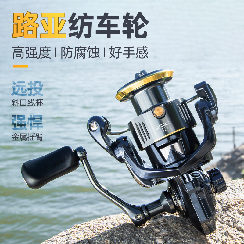 卡斯基小高尔夫无间隙路亚微物纺车轮远投全金属斜口浅线杯鱼线轮