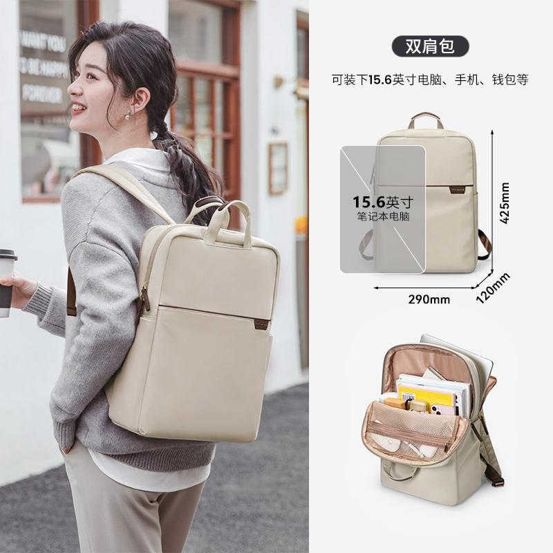 GOLF/高尔夫双肩包女款爆款2025新款多功能15.6寸商务差旅电脑包