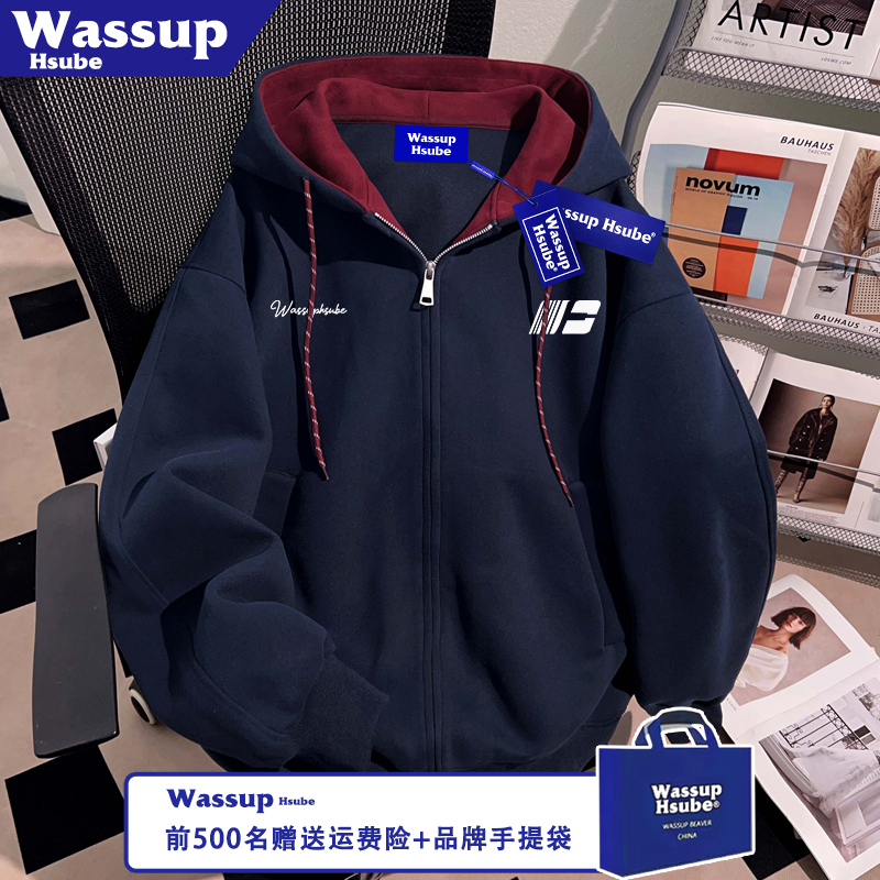 WASSUP HSUBE美式松弛感开衫男女秋冬加绒加厚外套全拉链连帽开衫
