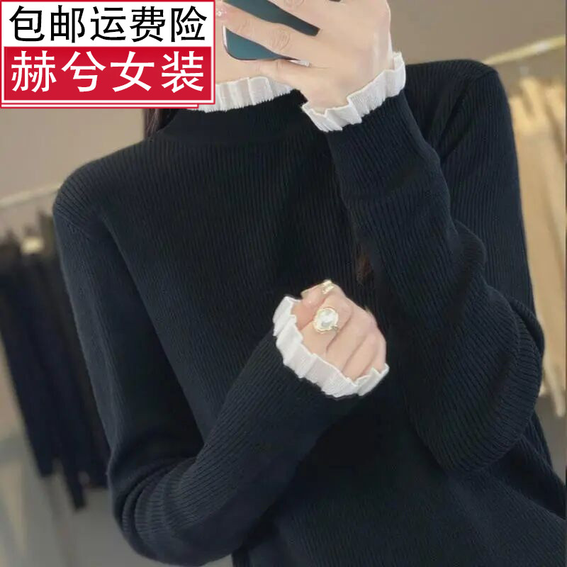 套头加绒毛衣蕾丝打底衫秋冬女新款木耳边针织上衣漂亮小衫加厚