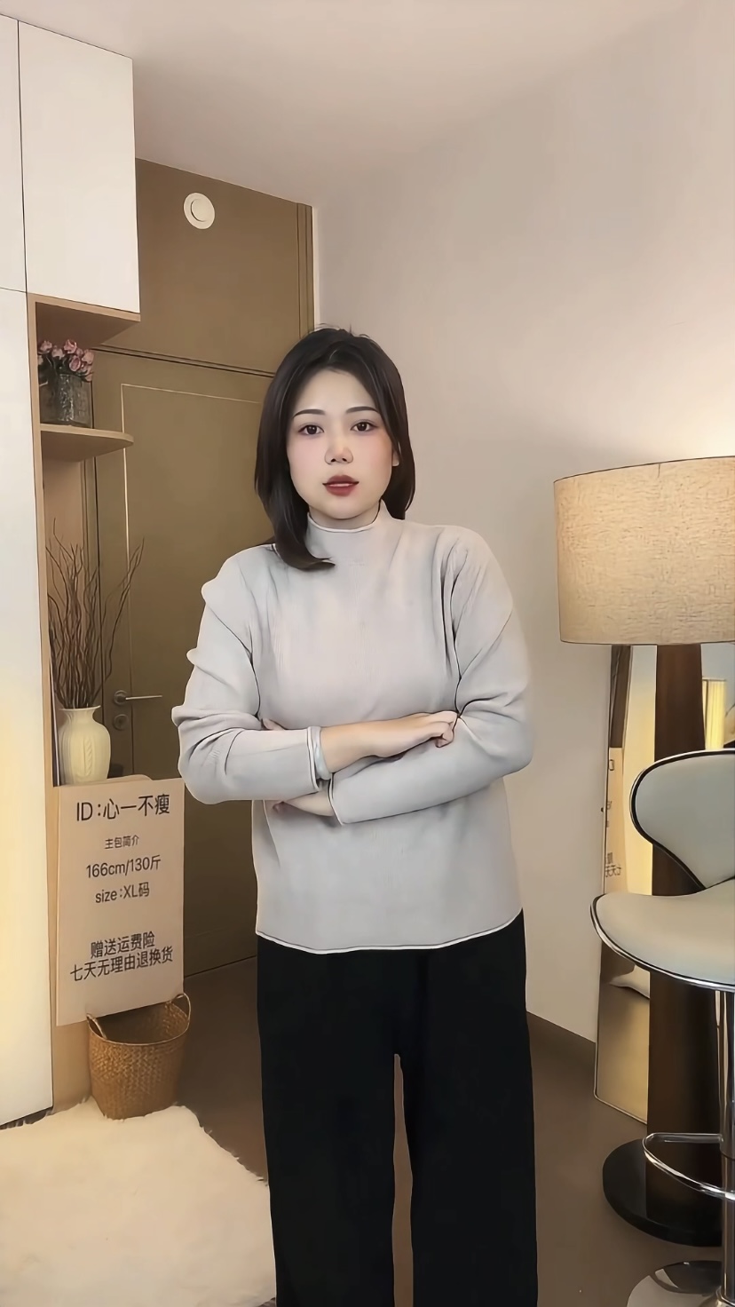 欧货冬季新款洋气纯色半高领高级感长袖针织打底衫韩版内搭上衣