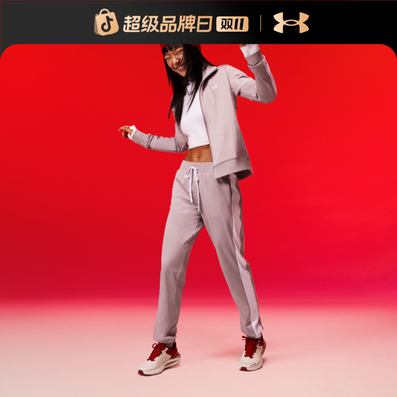 安德玛官方UA 秋冬女子经编针织训练运动套装1365147