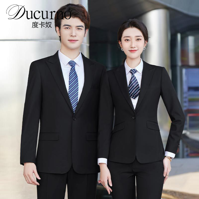 四季新款职业装正装男女同款西装商务工作服修身西装职业套装2025
