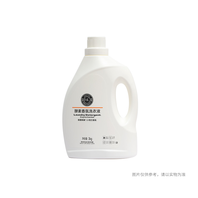 【许昌代购】海洋香型洗衣液3kg代购机洗手洗通用多效香氛酵素