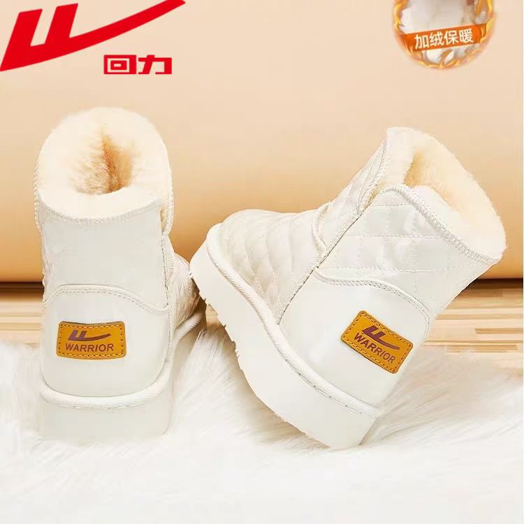 回力雪地靴女2025爆款冬季加绒加厚保暖外穿面包鞋皮面防水雪地靴