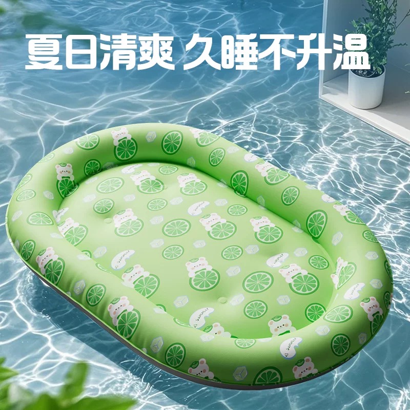 狗狗冰垫夏季宠物凉席睡垫夏天降温神器猫咪凉垫睡觉专用冰床冰窝