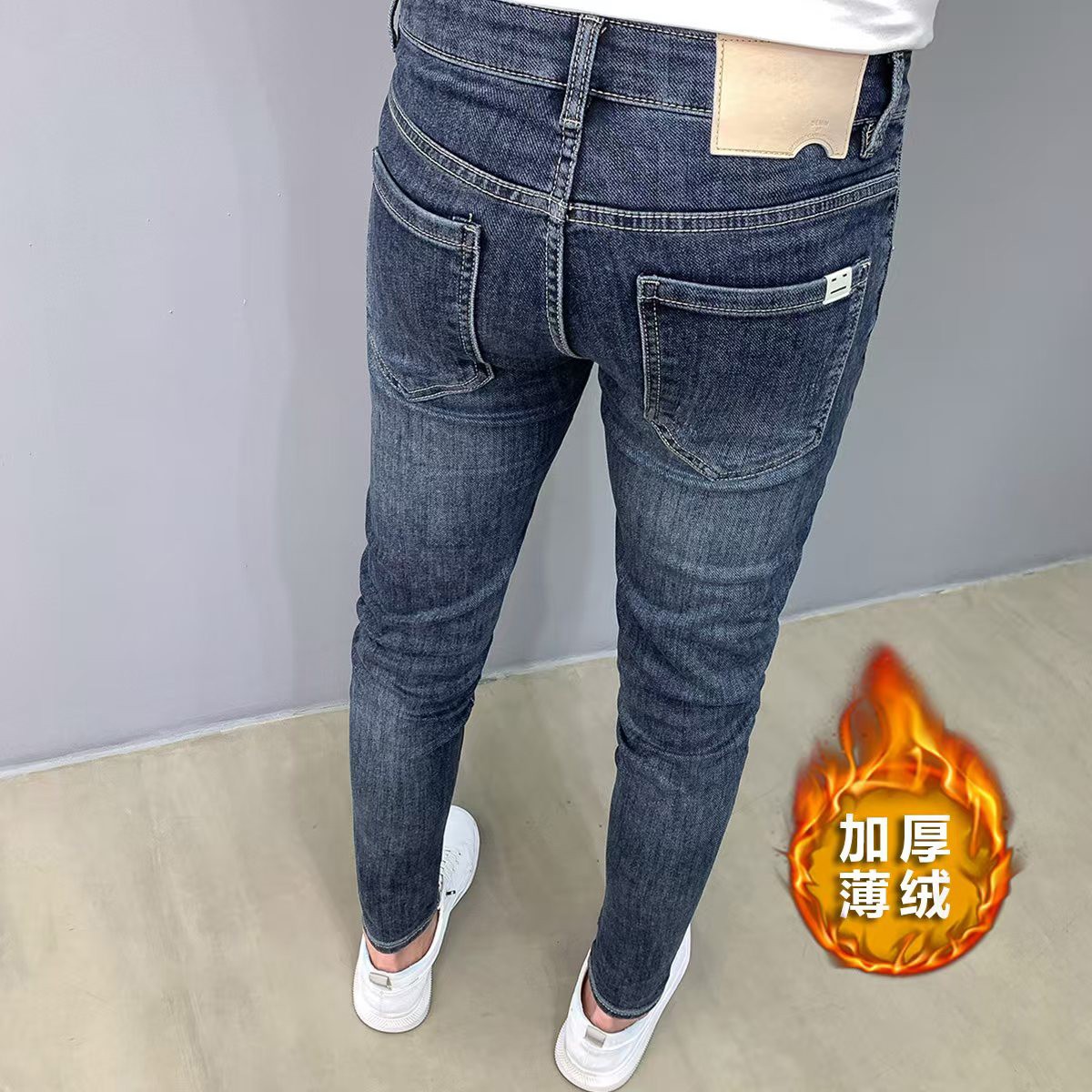 做旧韩版蓝色牛仔裤男秋冬季加厚百搭潮九分修身小脚弹力显瘦长裤
