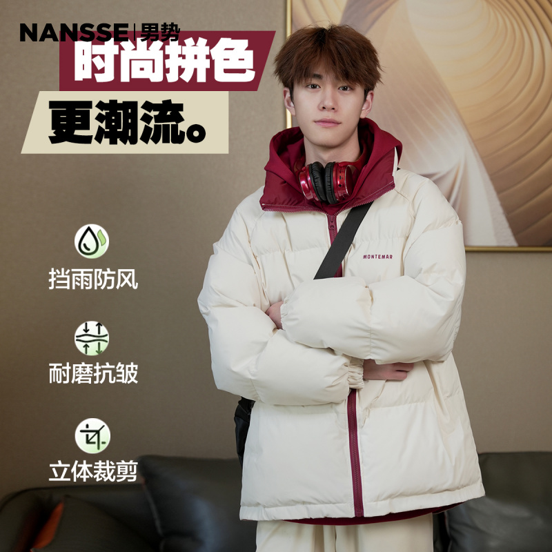 新年新衣现货红黑色保暖棉衣男士春秋季情侣棉袄休闲女座山雕外套