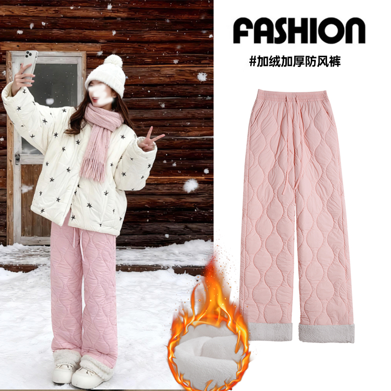 加绒加厚东北棉裤外穿女冬季高腰阔腿裤保暖直筒滑雪摇粒绒防风裤