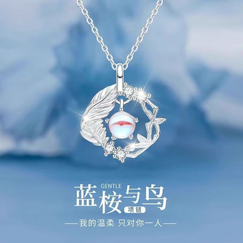 坠链均足银 足银999蓝桉与鸟纯银锁骨项链轻奢小众设计感女生礼物
