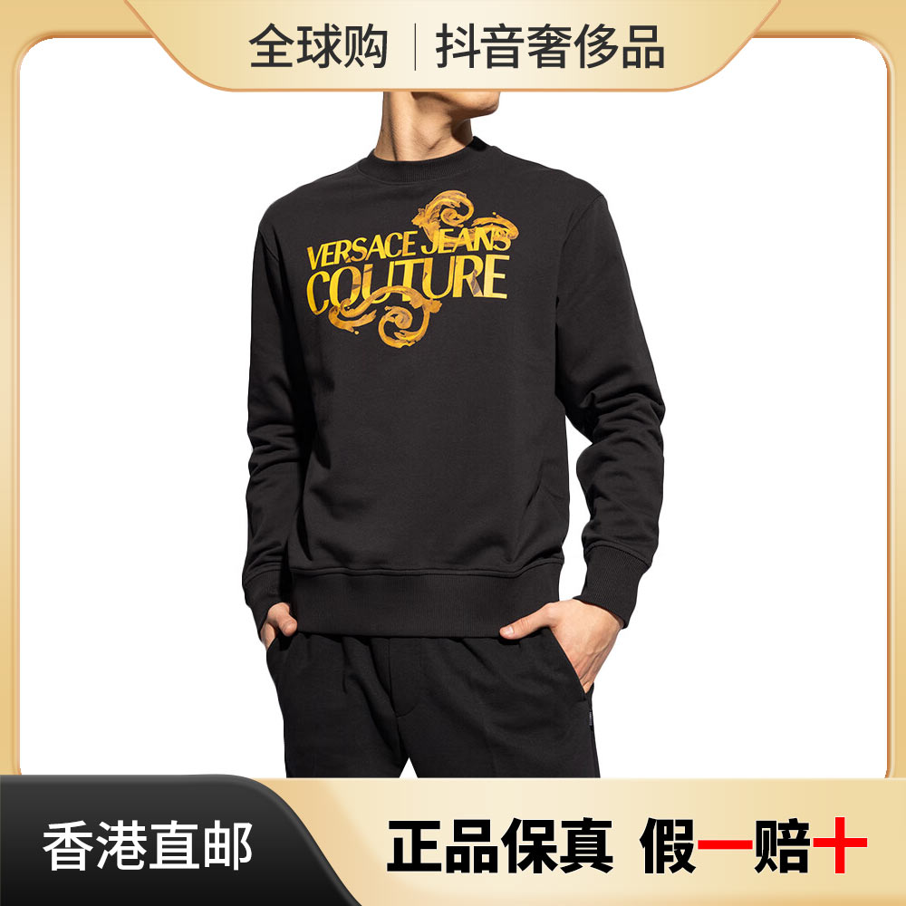 VERSACE JEANS COUTURE范思哲水彩印花卫衣E76GAIG01