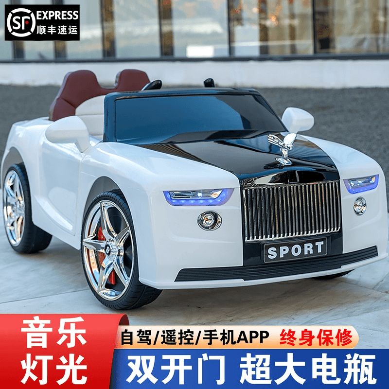 【高品质】劳斯莱斯婴儿童电动车四轮宝宝汽车可坐人小孩遥控充电