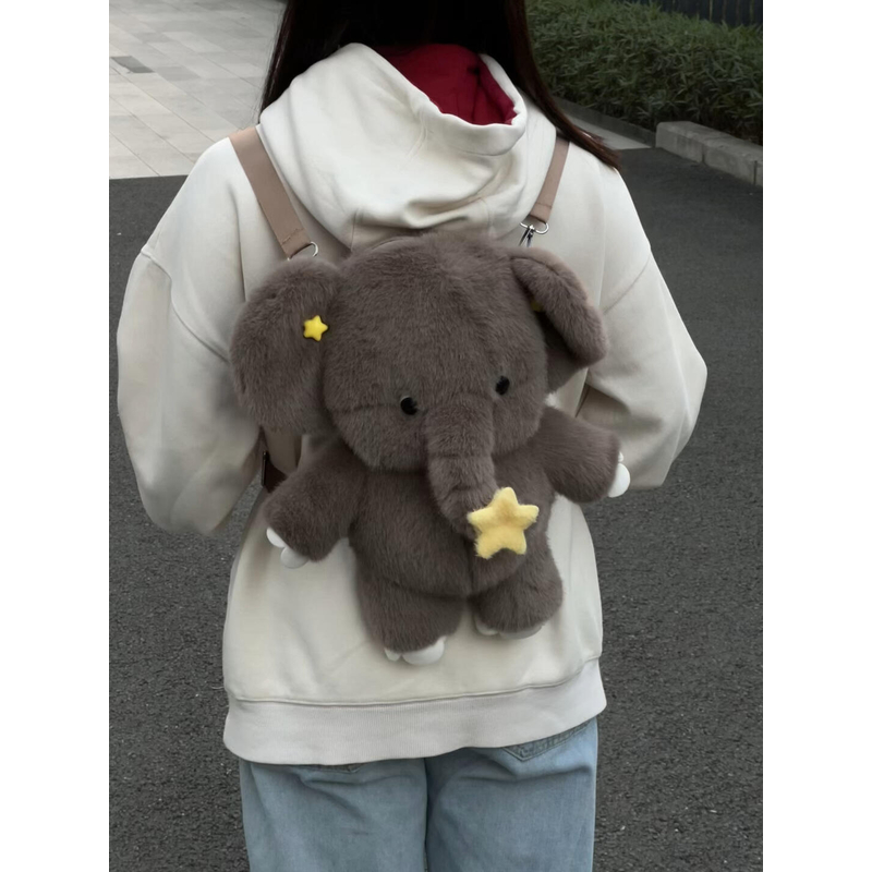 ONE 双肩包可爱毛绒绒玩偶大象小背包生日礼物卡通包包YC