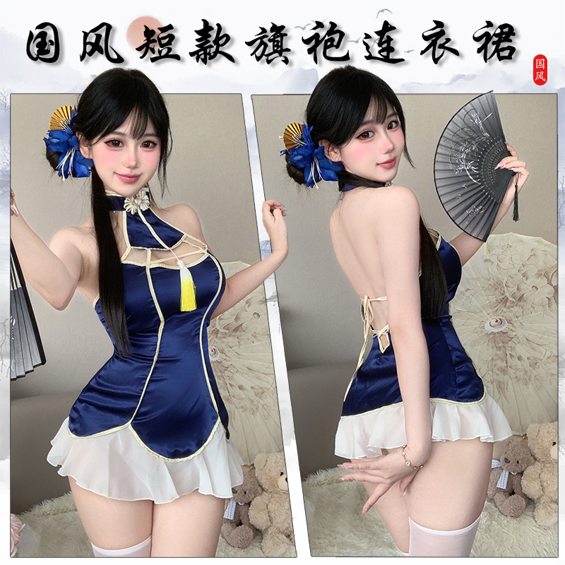 古韵镂空旗袍制服诱惑睡衣裸背套装