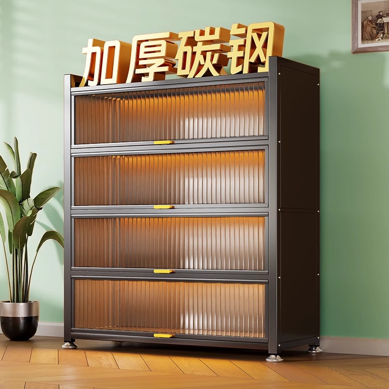 芒达超薄靠墙家用入户鞋柜多层防尘大容量玄关省空间现代隐形鞋架