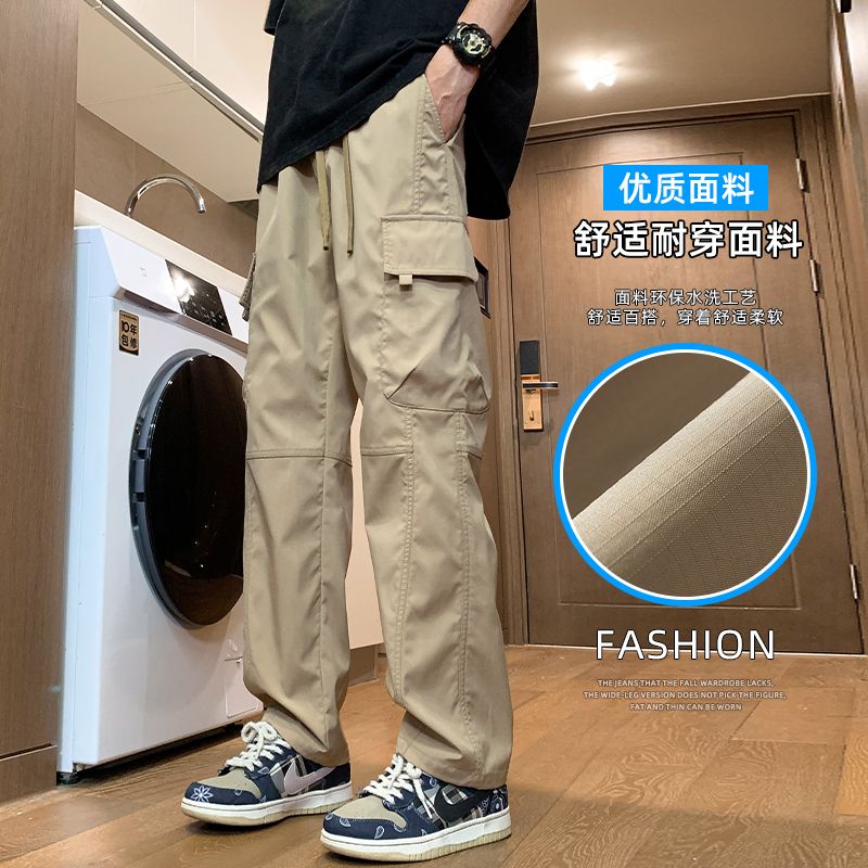 男休闲长裤宽松常规款春季工装裤休闲裤阔腿百搭夏季裤子秋冬直筒
